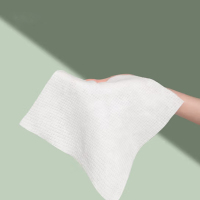 清清美加厚亲肤抽取式洗脸巾(70抽)