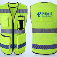 同富定制牛津布反光背心(中国电信) XL