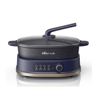 小熊 火锅锅分体式鸳鸯锅DHG-C60D1鸳鸯电6升大容量 藏蓝色