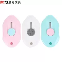 晨光 ( M&G ) ASS91361 迷你美工刀颜色随机 办公耐用 美工刀手动锁定功能 裁纸刀 拆快递 纸箱 20把