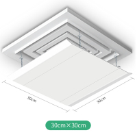 奥克斯中央空调出风口挡风板(正方型)30*30cm/PVC材质