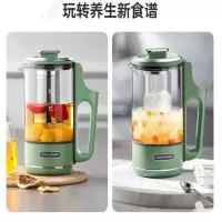 摩飞 养生壶 MR6086