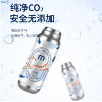 摩飞气泡榨汁机 MR1066