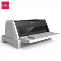 得力DL-610K 针式打印机(白灰) 1台