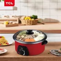 TCL好滋味四季锅 多用途电煮锅 TH-1101A