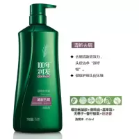 丝蓓绮奢耀焕活 洗发露 750ml