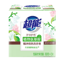 超能 植沐悦色洗衣皂植物氨基酸温和无刺激 180g*2
