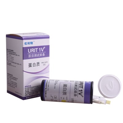 [新升级]优利特尿蛋白试纸条1VP*3盒+75尿杯