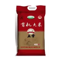 绿尔康泰有机大米10kg编织袋包装