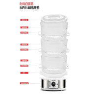 摩飞电蒸 笼MR1148