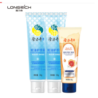 隆力奇 护手霜套装(蛇油护手霜50g*2+蛇油果酸护手霜30ml)