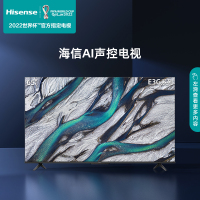 海信(Hisense) 护眼电视65E3G 65英寸4K高清智慧屏