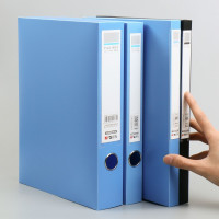 晨光(M&G)ADM94814B1 晨光经济型55mm档案盒蓝色 5个/组