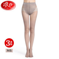 浪莎 女超薄比基尼裆春夏连裤袜防勾丝长筒黑丝打底裤袜 浅灰色 3双 均码 (SL)单位:双