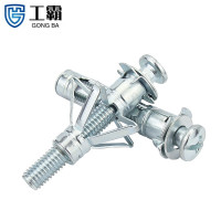 工霸(GONGBA)中空壁虎膨胀螺丝 石膏板空心装修飞机螺栓螺丝