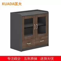 匡大办公室储物柜茶水柜会议室茶具柜矮柜