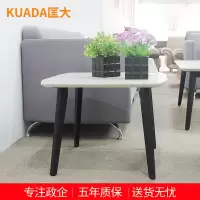 匡大茶几钢木方茶几0.6米方茶几