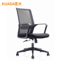 匡大办公椅人体工学网布转椅职员椅KDBN-6046B