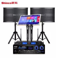 新科 K-280专业定阻功放机