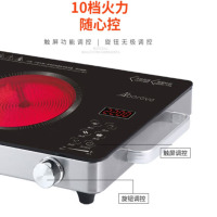 艾贝丽 BS- 91电陶炉