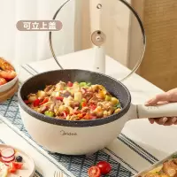 美的 (Midea)电炒锅家用大功率电煮锅多功能蒸煎一体锅多用途4升MC-HGE2811C 象牙白带蒸架