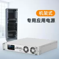 UPS 不间断电源