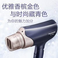 松下 矿物质负离子润养护发电吹风EH-NE62-A405