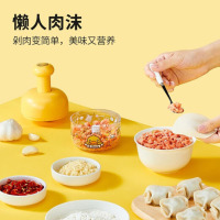 炊大皇B.Duck小黄鸭压蒜器 YS09XHY