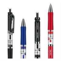 得力(deli)S01按动中性笔红蓝黑0.5mm(12支/盒)