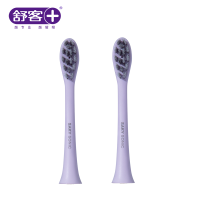 舒客成人声波电动牙刷T/G/V系列G33替换刷头紫色-2支