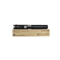 富士施乐(Fuji Xerox)CT202952 原装黑色墨粉筒标准容量 (适用DocuCentre SC2022机型)