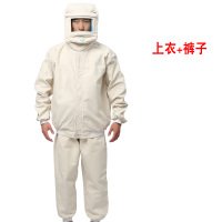 防护服 弧形玻璃(白色上衣+裤子)1套