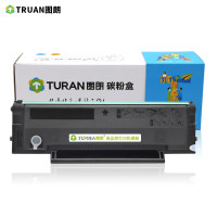 图朗 PD-202硒鼓 适用奔图S2000/MS6000/MS6550NW/MS6600 约1600页