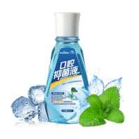 海氏海诺英诺威漱口水液体辅料口腔护理清新口气便携女随身装家用薄荷口味漱口水 薄荷口味漱口水80ML*3瓶