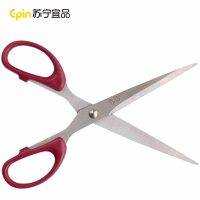 得力6009大号不锈钢剪刀厨房