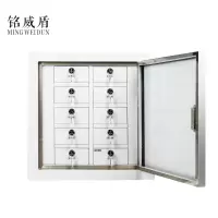铭威盾手机存放柜10格壁挂款475*445*240mm