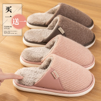 棉拖鞋女冬款室内家居防滑加绒保暖情侣居家用可爱毛毛冬天拖957