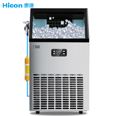 惠康(HICON) 制冰机 商用奶茶店全自动酒吧冰块机方冰大中小型加水家用制冰机 36冰格-日产55kg 接入自来水