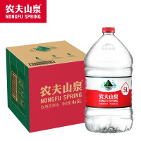 农夫山泉桶装水饮用水5L/桶(单位:桶)