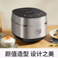 九阳电饭煲 F-40FY33