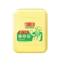 大桶洗洁精20公斤40斤装通用型柠檬精华不伤手洗洁精大桶柠檬味 1桶装