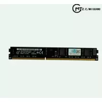 STK麦光 DDR3 1600 4G 台式机内存条 双面颗粒 兼容1333 升级 黑色 1600MHz