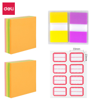 得力(deli)记事贴76mm*76mm混色200张*2+抽取式指示标签40张(赠自粘性标贴)