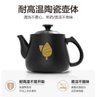 小熊(bear) 中药锅4L微电脑控制JYH-C40D2