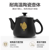 小熊(bear) 中药锅4L微电脑控制JYH-C40D2