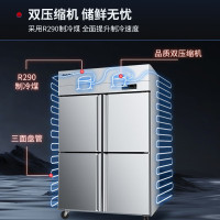 奥马(Homa) 900L商用冰柜 立式冷冻柜 四门冰箱大容量 VCF-900AJ
