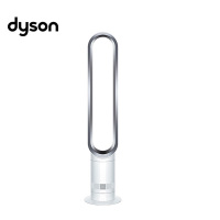 戴森(Dyson)AM07 无叶电风扇 强劲稳定气流 进口空气循环扇 银白色