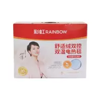 全线路安全保护双控双温电热毯(双人舒适绒)1322