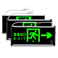 锐峰灯饰 出口指示灯 RF-CK01 2W 应急灯(只)