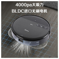 美的(Midea) 扫地机器人一体机擦地I5BLink